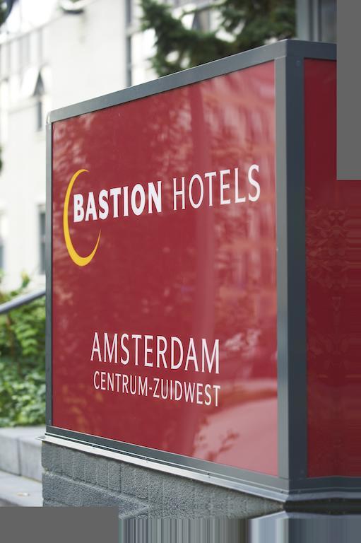 Bastion Hotel Amsterdam Zuidwest Экстерьер фото